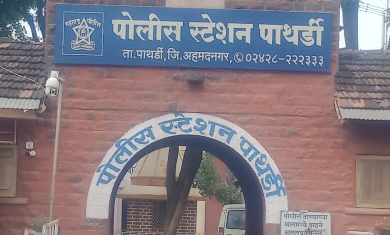 तिसगावच्या बिकानेर स्वीटहोम येथे शाळकरी मुले आणि हाँटेल व्यवसायीकांची मुले यांच्यात तुफान हाणामारी, पाथर्डी पोलीस स्टेशनमध्ये सहा जणाच्या विरोधात गुन्हा दाखल!