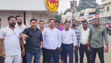 Nashik: शिक्षक-शिक्षकेत्तर पदे कंत्राटदार पद्धतीने भरण्याचा निर्णय त्वरित मागे घ्या : अध्यापकभारती ची मागणी