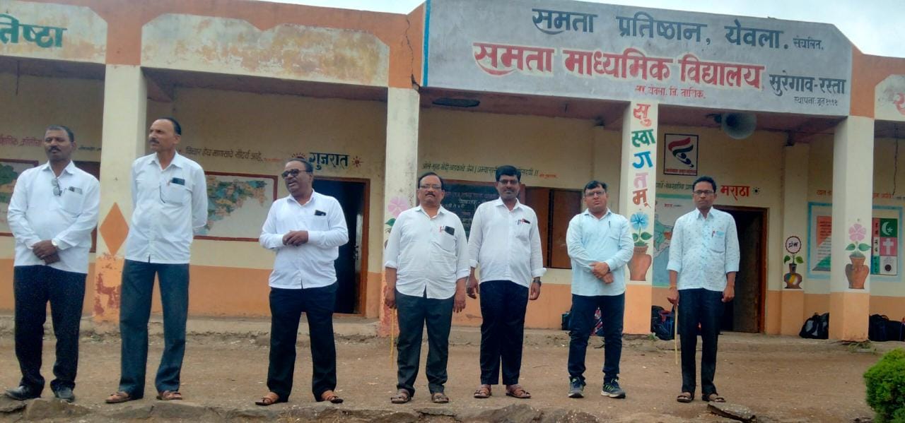 Nashik: ज्ञानार्जनानेच मानवाचा सर्वांगीण विकास : जी.एल.जाधव समता माध्यमिक विद्यालयात जागतिक साक्षरता दिन उत्साहात साजरा