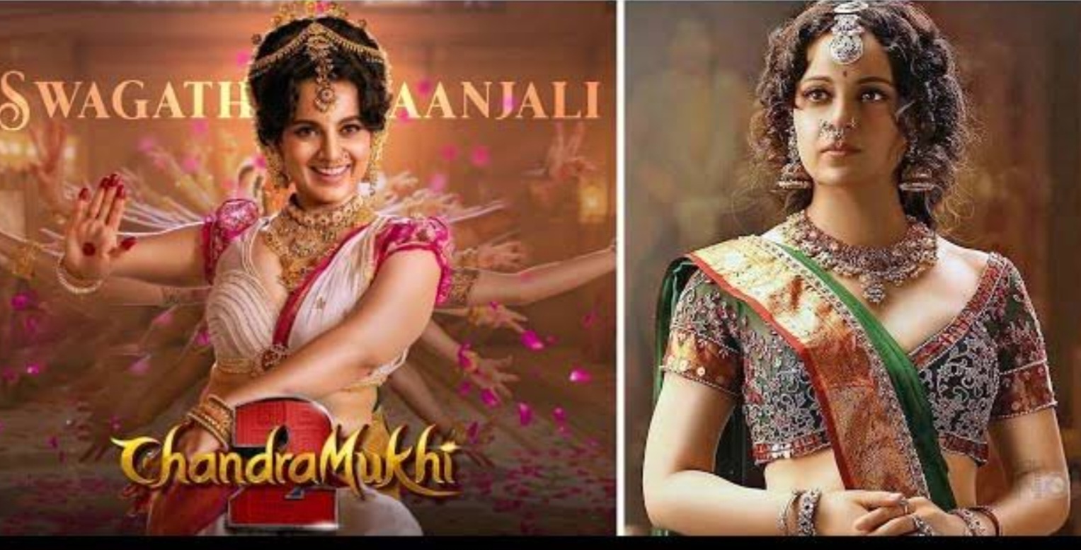 Bollywood: चंद्रमुखी 2 चा थरारक ट्रेलर रिलीज... कंगना रणावतची मोहक आणि नर्तिकेचा पारंपारिक लूक...