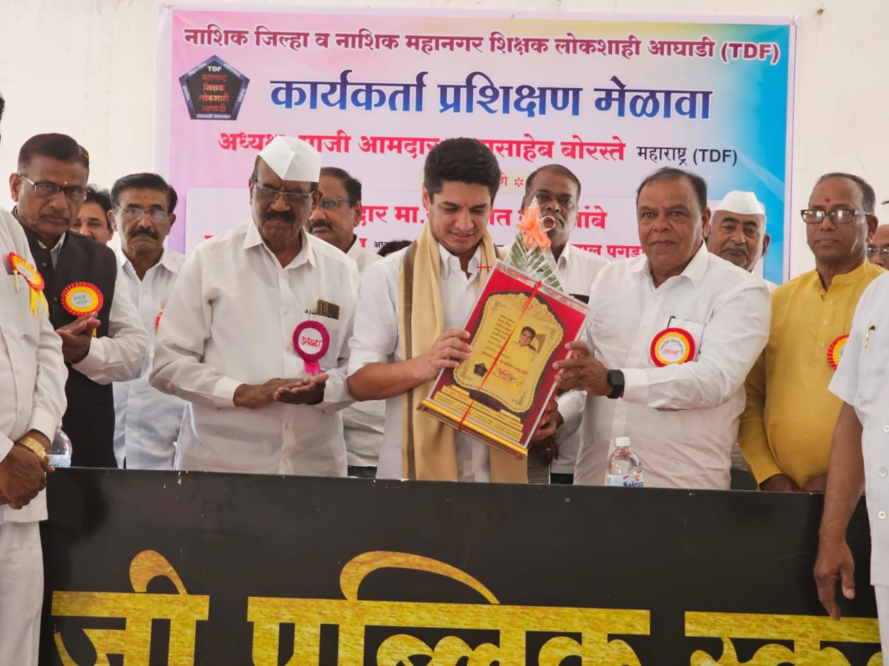 Nashik: तरच मी यशस्वी लोकप्रतिनिधी ठरेन! - आ. सत्यजीत तांबे यांनी व्यक्त केली भावना - शिक्षक लोकशाही आघाडीचा कार्यकर्ता प्रशिक्षण मेळावा संपन्न