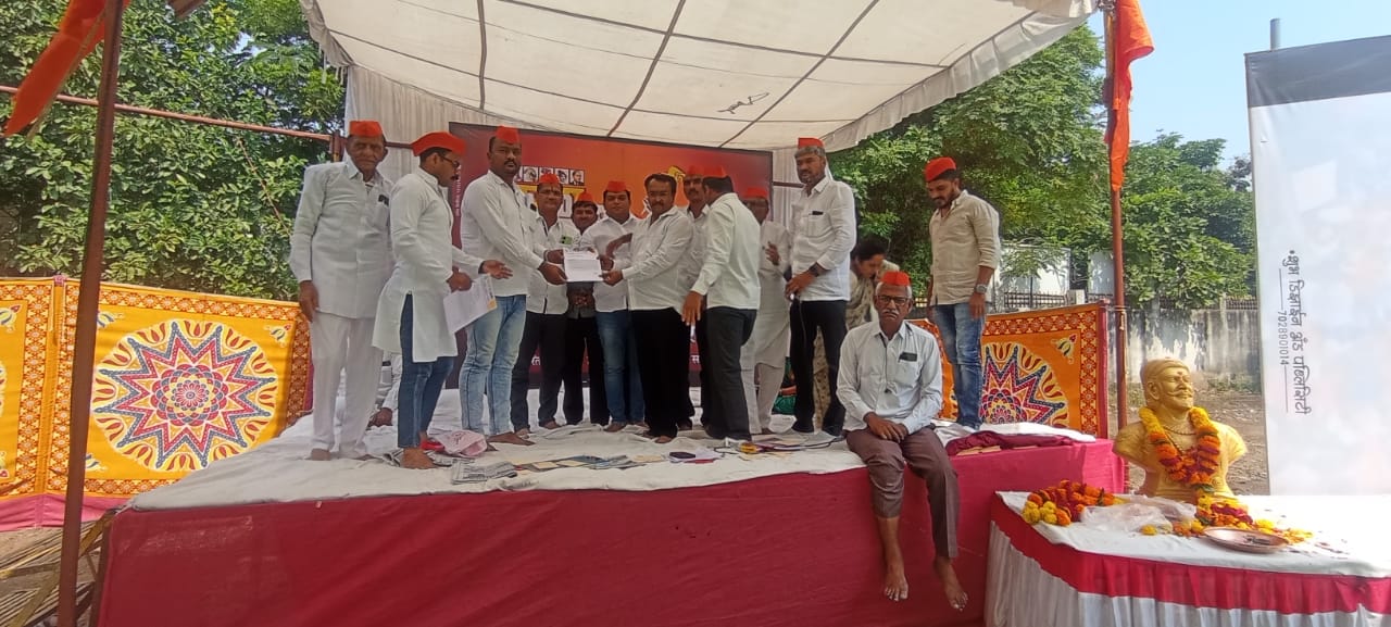 Amalner: मराठा समाजाच्या आरक्षणास राष्ट्रीय मुस्लिम मोर्चाचा जाहीर पाठींबा...