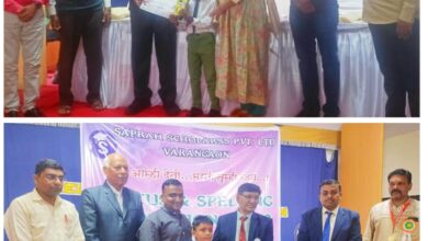 Rawer: ताप्ती पब्लिक स्कूल जिल्हा स्तरीय अबॅकस व स्पेलिंग स्पर्धा..अरसलान व अरहान तडवीस सर्वप्रथम बक्षीस