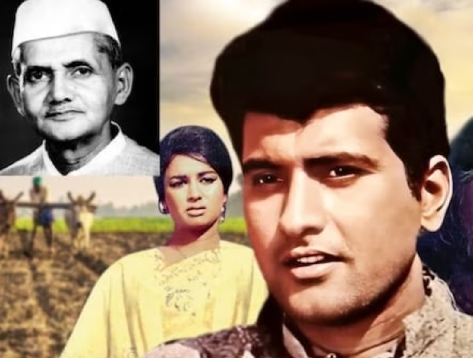 Bollywood Stories: लाल बहादूर शास्त्री यांच्या सांगण्यावरून बनविला हा चित्रपट.. 24 तासात लिहिली कथा... मोडले अनेक रेकॉर्ड...