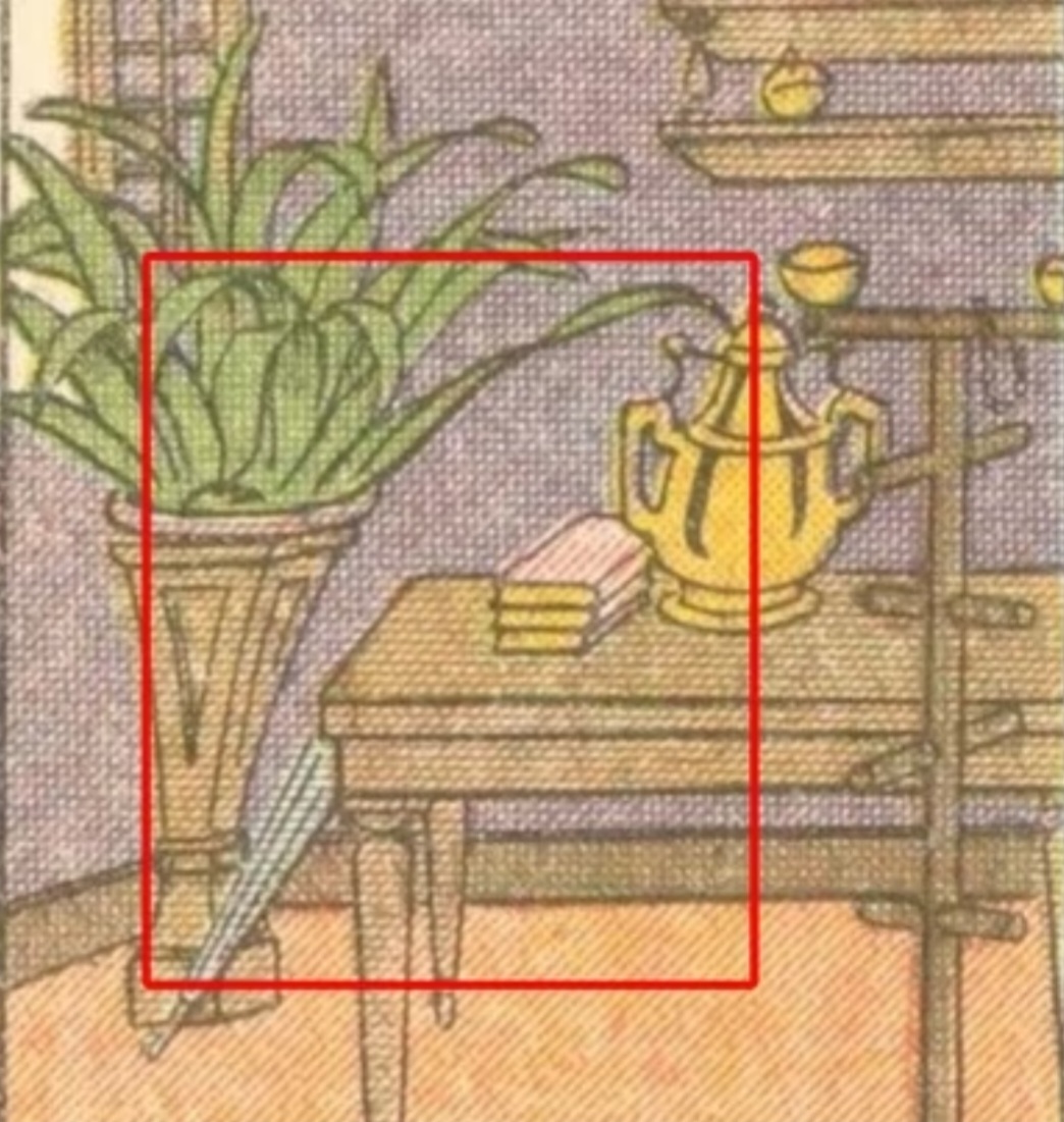 Optical Illusion : झाड तर दिसतेय पण लपलेला ‘पोपट’ शोधून दाखवा