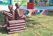 Jalgaon Live: या ठिकाणी साकारतोय "पुस्तकांचा बगीचा"... राज्यातील पहिला उपक्रम