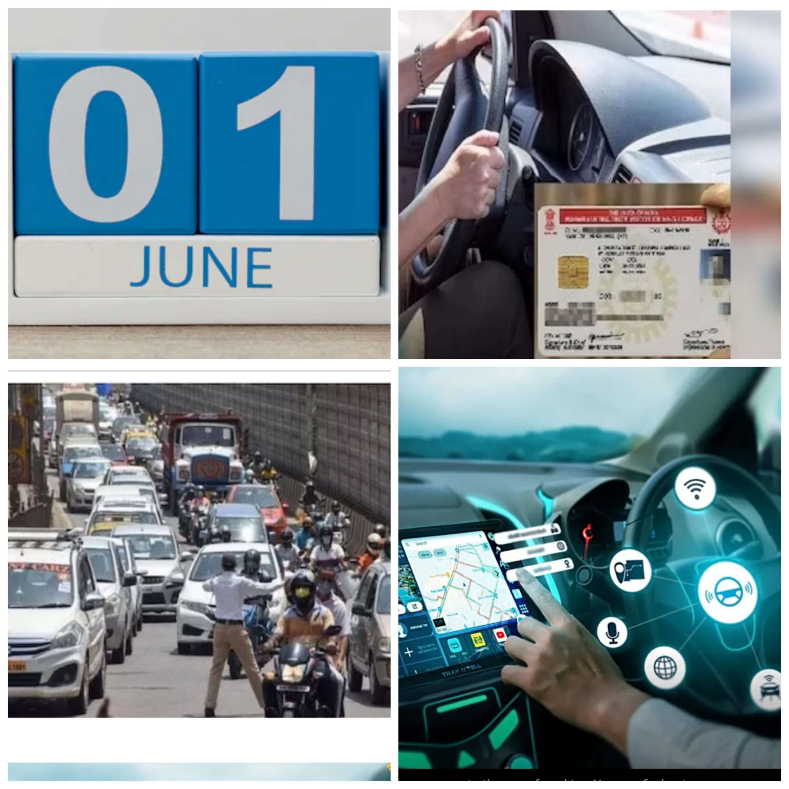 Breaking: उद्या पासून हे नियम बदलले.. जाणून घ्या कुठे झाले बदल...खिशाला पडेल ताण...