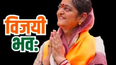 Loksabha Election 2024: राज्यातील पहिला निकाल जाहीर...जळगाव मतदारसंघातून पहिल्या महिला खासदार स्मिताताई वाघ यांचा दणदणीत विजय तर नंदुरबार मध्ये काँग्रेस विजयी...