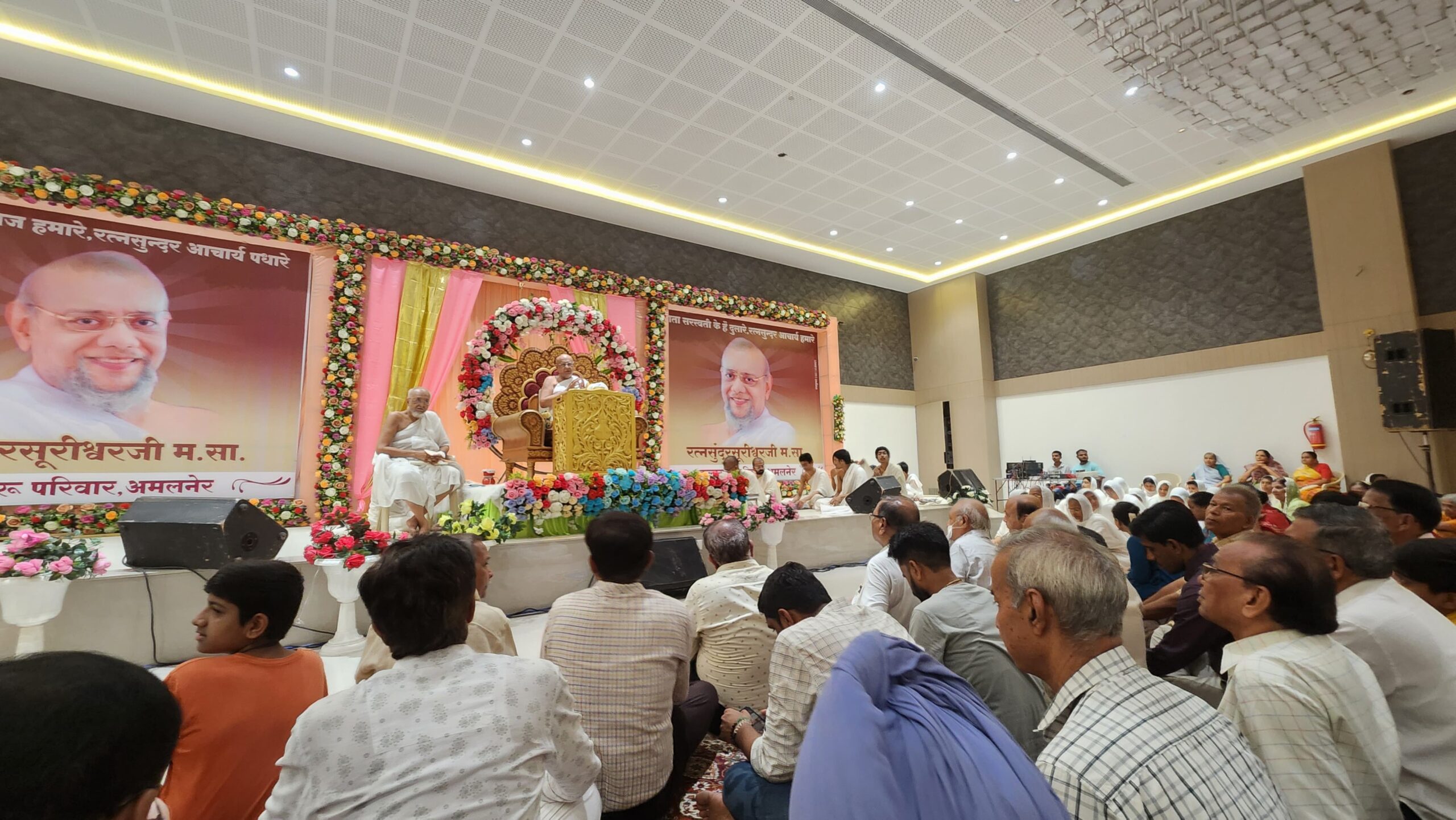 Amalner: सिनेमात जे आहे ते तुमच्या घरात सुरु आहे.... रत्नसुंदरसूरीश्वरजी म.सा