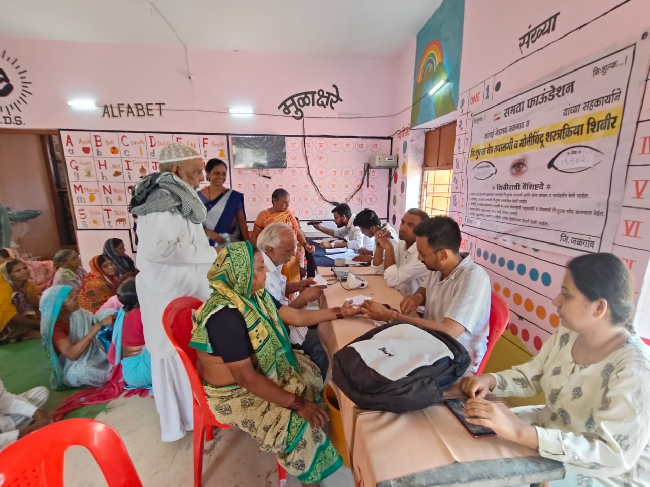 विवरा आरोग्य उपकेंद्र व समता फाऊंडेशन संयुक्त विद्यमाने मोफत नेत्र तपासणी शिबिर संपन्न