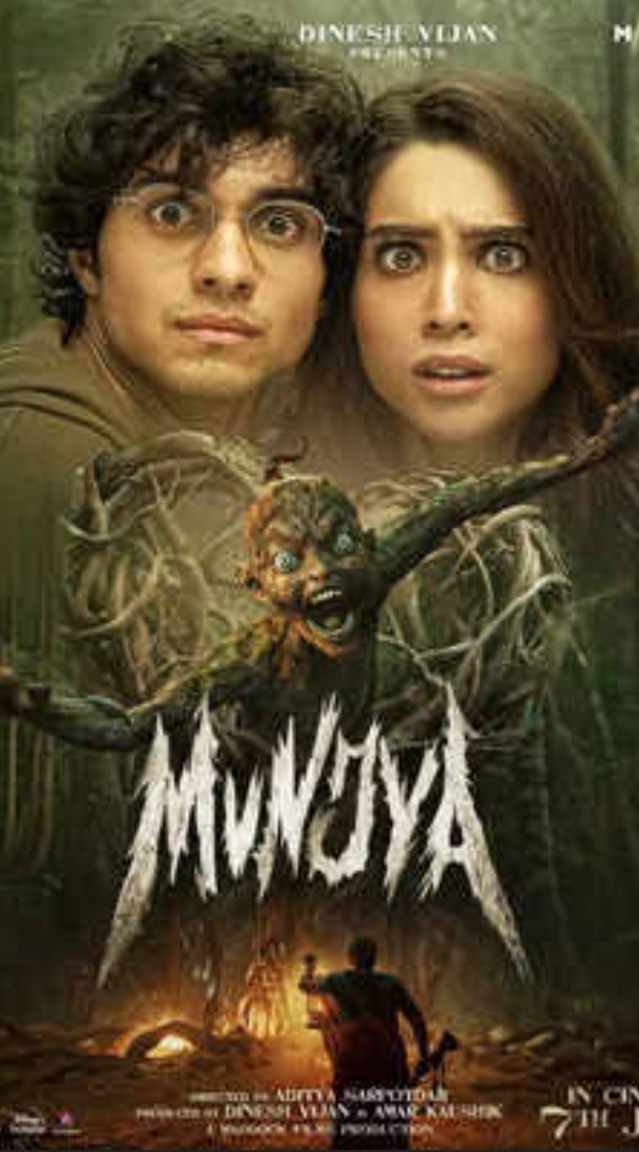 Mollywood: "मुंजा"ची बॉक्स ऑफिसवर यशस्वी घौडदौड.. ह्या चित्रपटापासून मिळाली प्रेरणा..