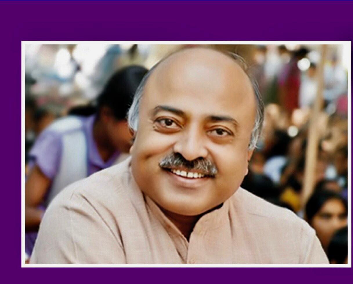 Amalner: "आजी - माजी विसरा, आता निवडा पर्याय तिसरा"डॉ. अनिल शिंदे समर्थकांनी दिला नारा