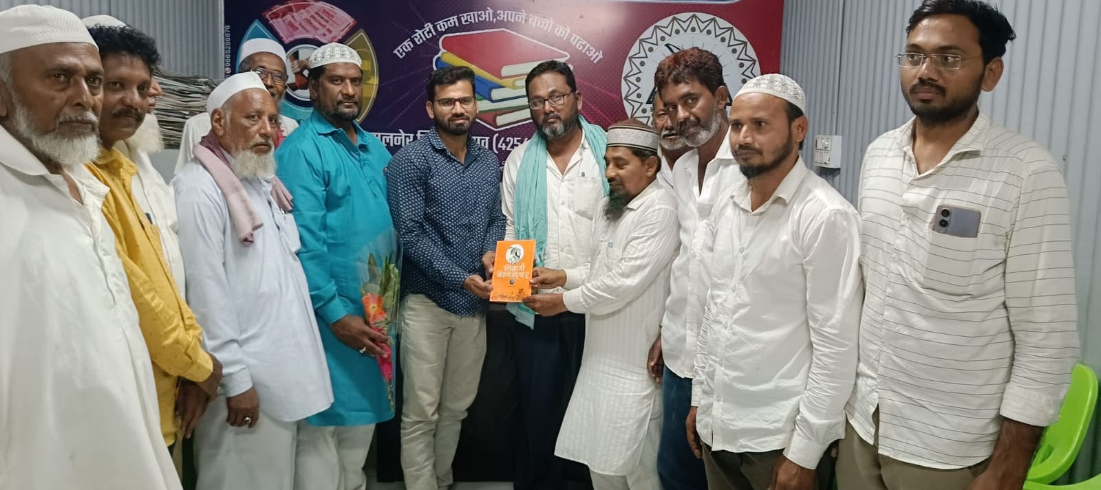 Amalner: डॉ मोहसीन बागवान यांचे एम पी एस सी परिक्षेत यश.. विविध स्तरातून अभिनंदनाचा वर्षाव..