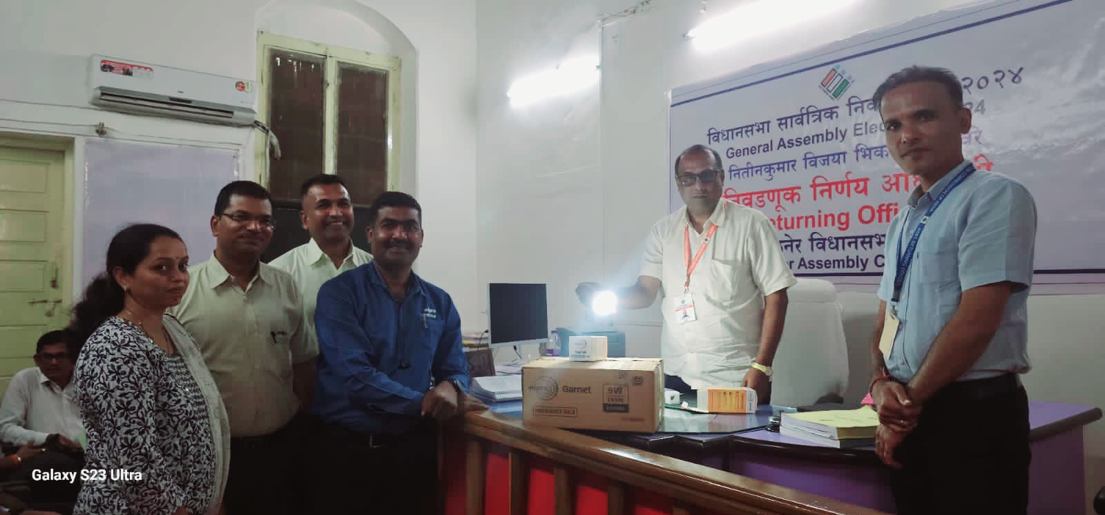 Amalner: रणधुमाळी 2024: प्रशासन तैनात..250 मतदान केंद्रांवर वेब कास्टिंग तर 22 केंद्रांवर Micro observer.. उपविभागीय अधिकारी नितीन मुंडावरे यांनी पत्रकार परिषदेत दिली माहिती...