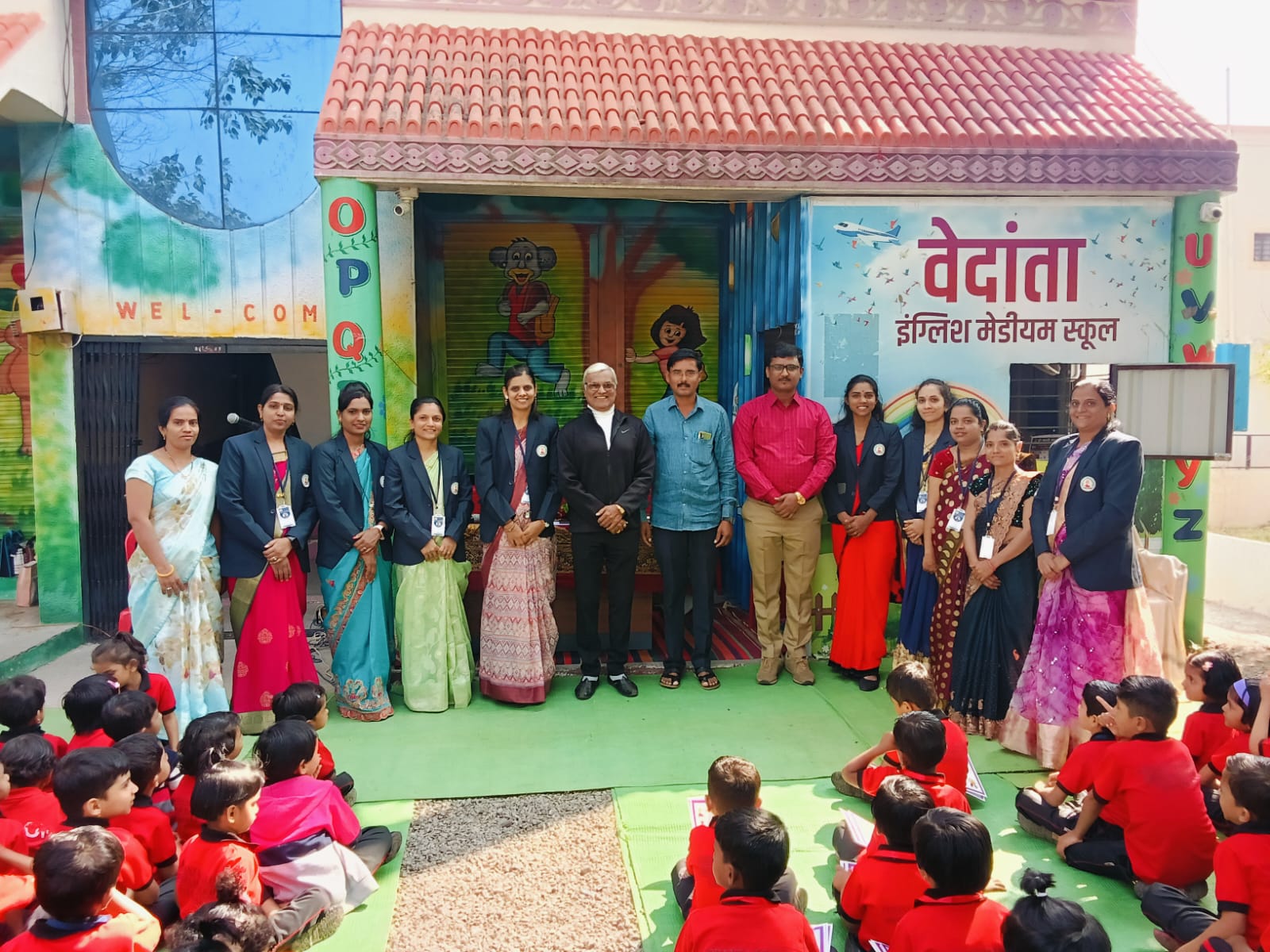 वेदांता इंग्लिश मिडीयम मध्ये बक्षीस वितरण चांदवड मधील संपन्न.