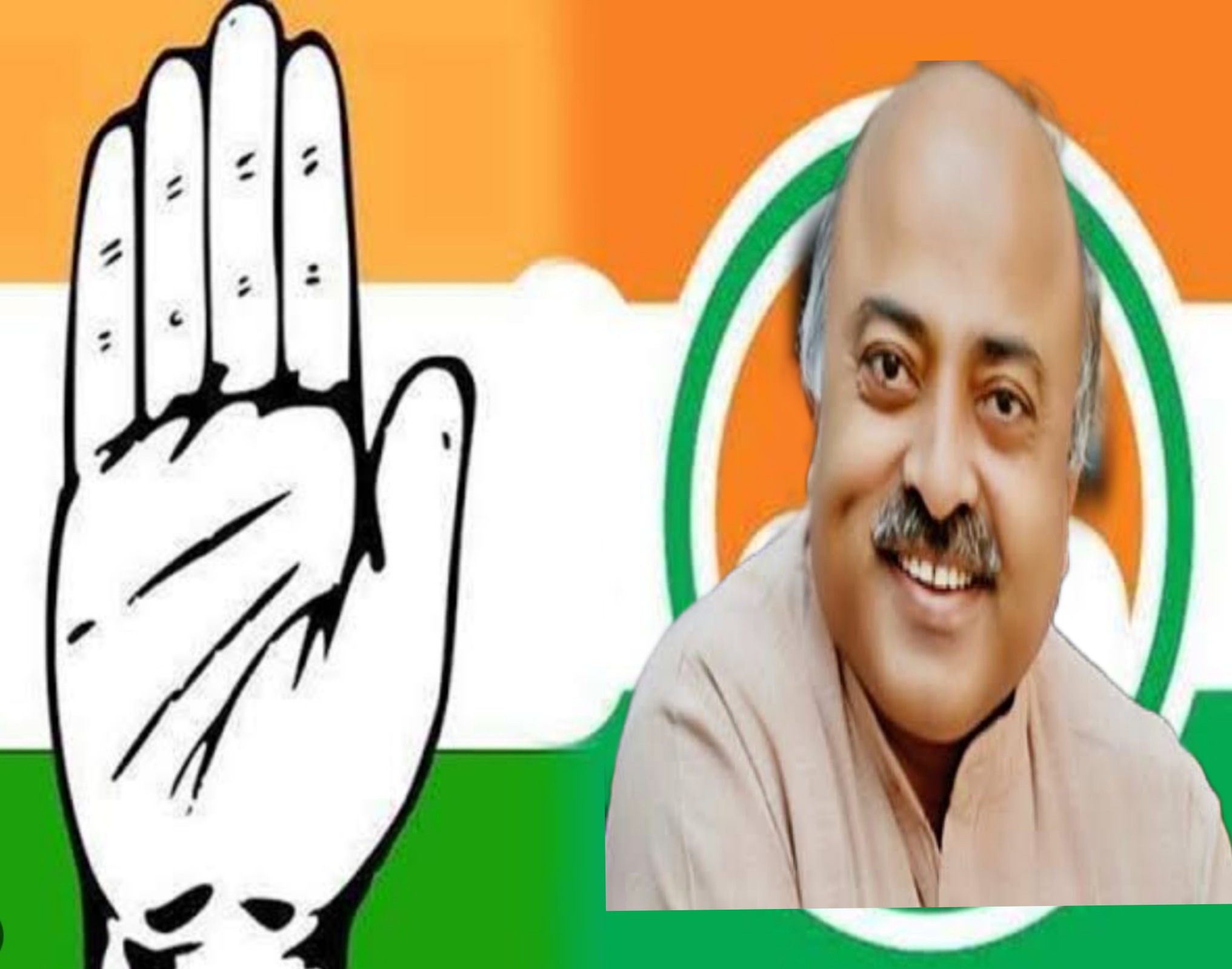 Amalner: रणधुमाळी 2024: दोन सशांच्या शर्यतीत कासव मारू शकते बाजी...! डॉ अनिल शिंदे यांची कासवाच्या गतीने पण सातत्य ठेवत यशस्वी वाटचाल...