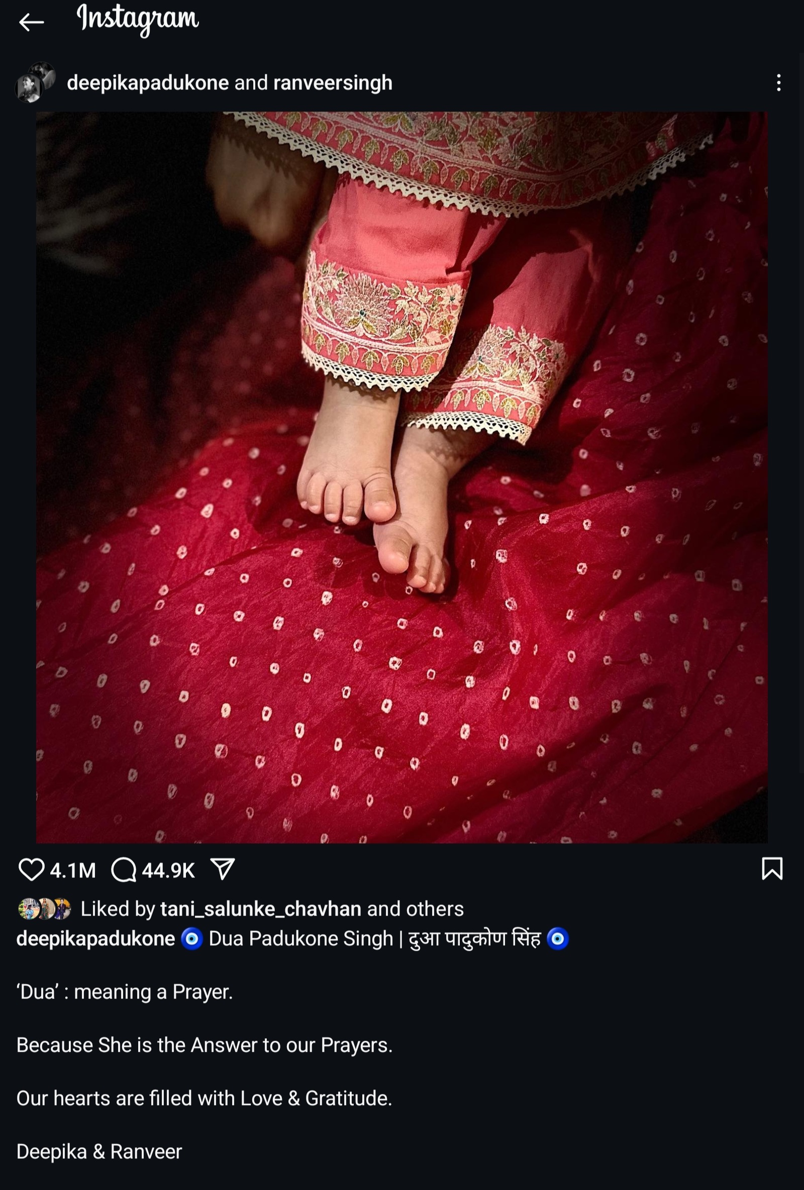 Bollywood: दीपिका रणवीर च्या बाळाची पहिली झलक..! हे ठेवल नाव..