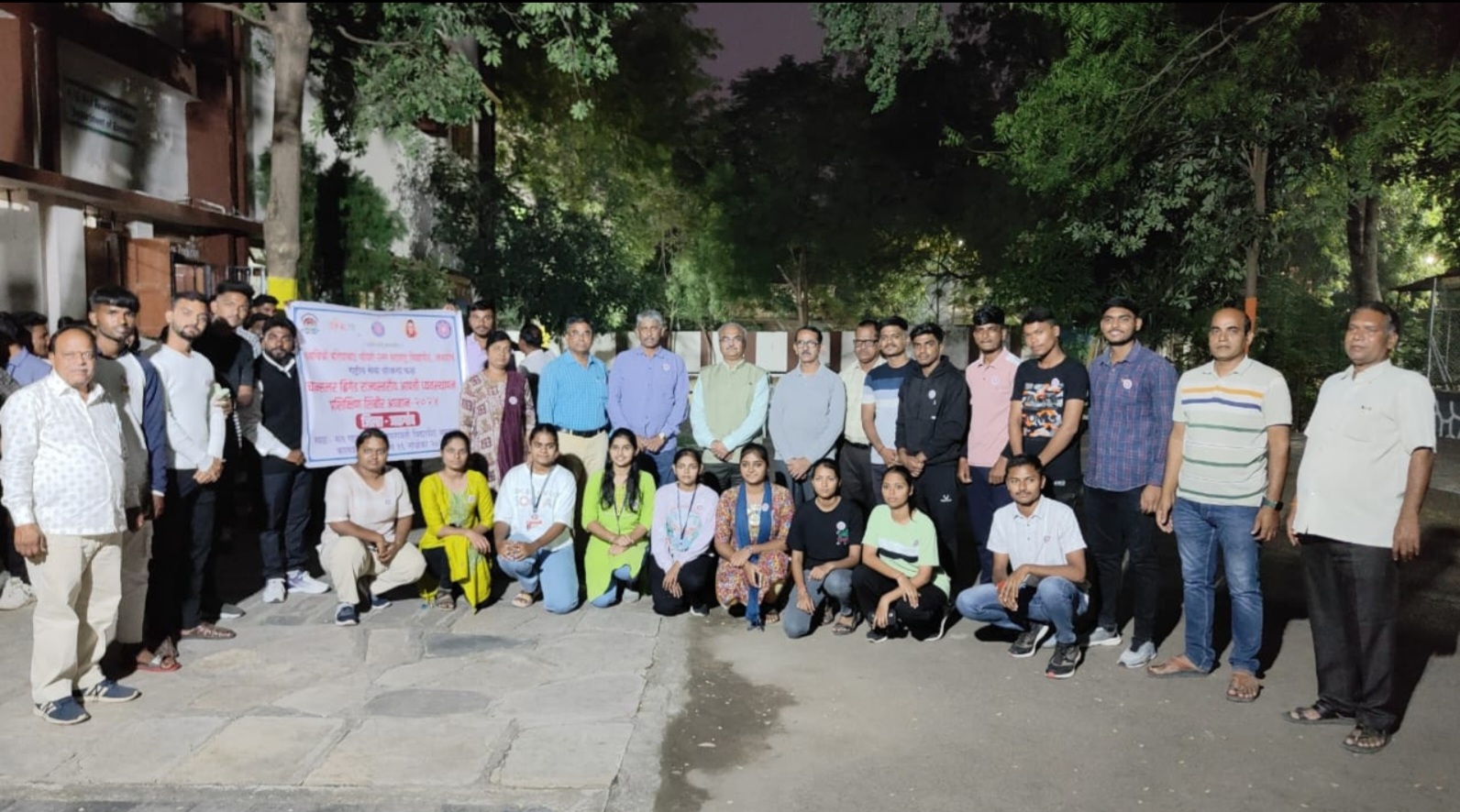 Faizpur: अमरावती येथील राज्यस्तरीय आव्हान शिबिरात विद्यापीठाचा संघ रवाना