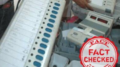 Election Update: बापरे ..! घोटाळेबाज EVM...! हा घ्या पुरावा..!