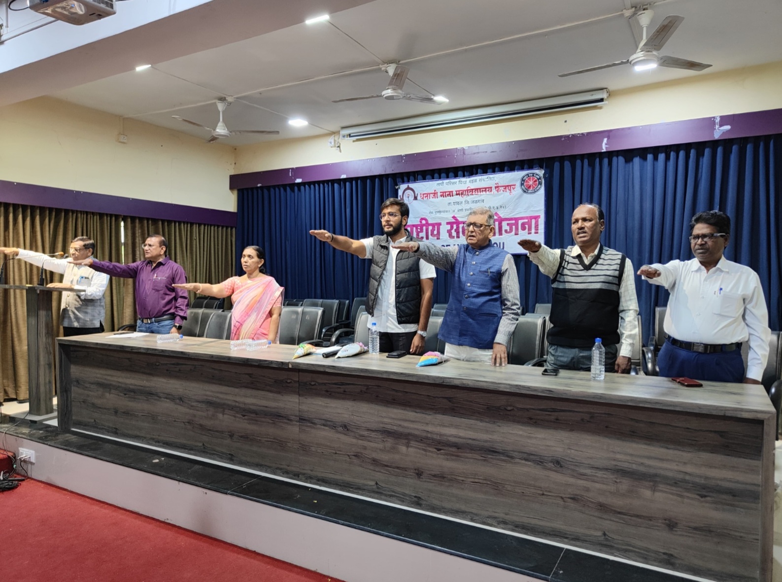 धनाजी नाना महाविद्यालय फैजपूर येथे संविधान दिन साजरा