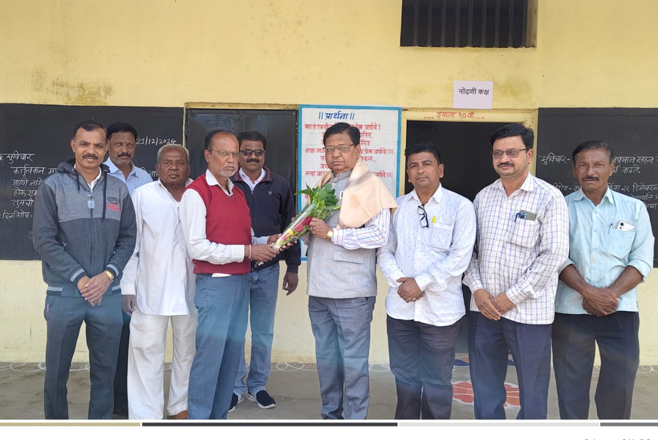 Amalner: विलासराव पाटील यांचा देवगांव हायस्कूलमध्ये सत्कार..अ.भा.माळी महासंघाच्या राष्ट्रीय अध्यक्षपदी पुनश्च निवड