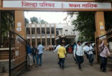 नाशिक जिल्हा परिषदेत नवीन निवड झालेल्या ग्रामसेवकांना नियुक्तीची प्रतिक्षाच ..!