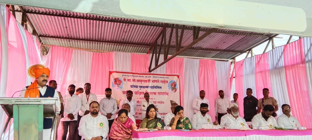 कोणी माईका लाल आला तरी या संस्थेला हात लावू शकत नाही, "कुशल दादा" मी असताना तुम्हाला आता चिंता करायची गरज नाही : आमदार प्रसाद लाड