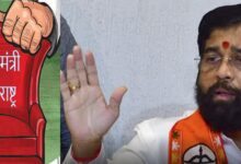 CM Update 2024 : माजी मुख्यमंत्री एकनाथ शिंदेंचा यु टर्न...