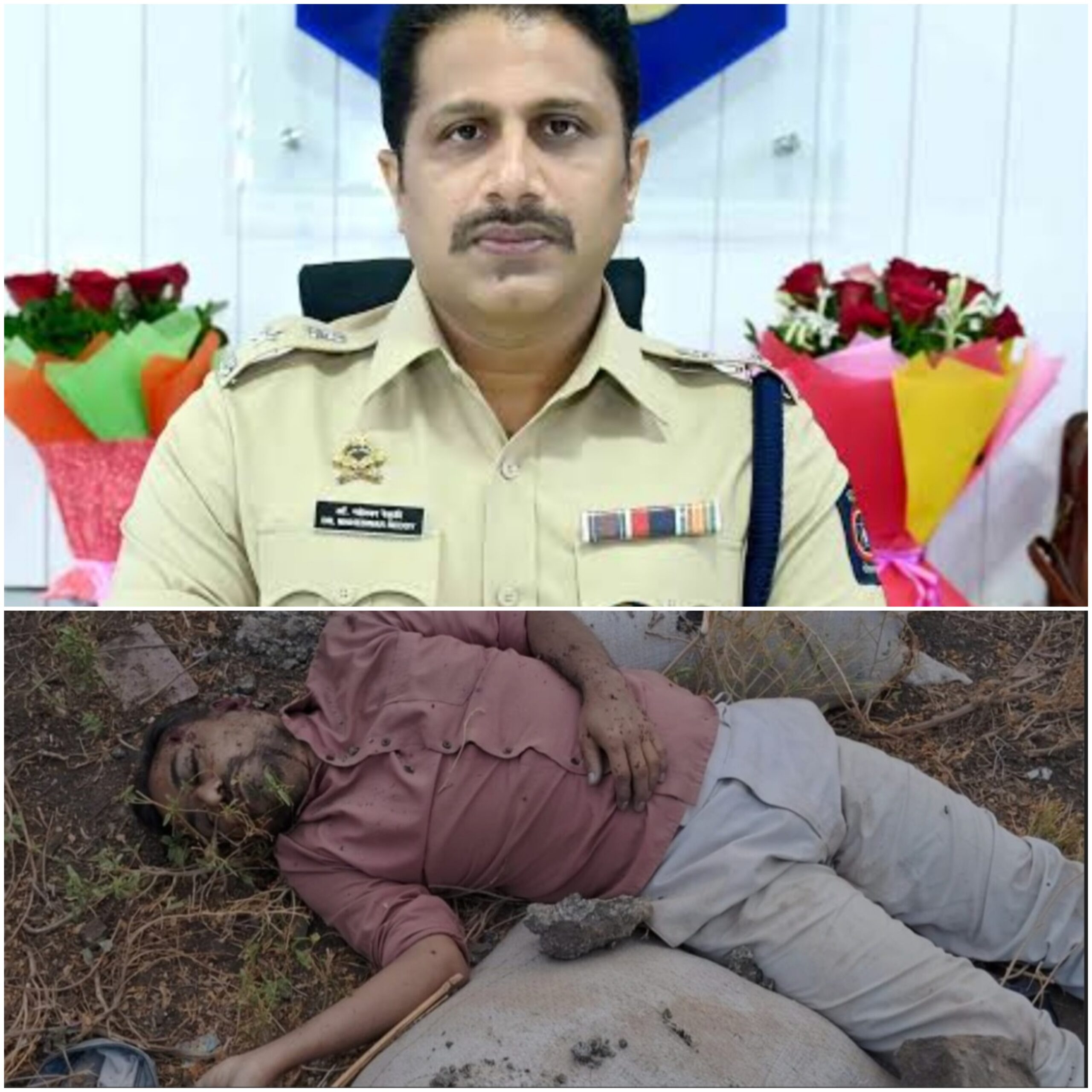 Amalner: मंगरूळ येथील तरूणाच्या खून प्रकरणात प्रियकरासह पत्नीला अटक : पोलीस अधिक्षक डॉ. महेश्वर रेड्डी