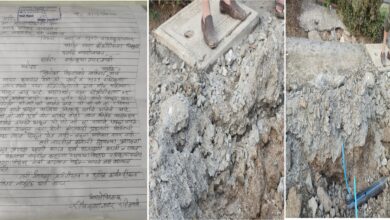 Amalner: राधाकृष्ण नगर येथील रस्त्याचे काम निकृष्ट...कामात दिरंगाई...नागरिकांचे हाल.. नागरिकांनी केली लेखी तक्रार...दखल न घेतल्यास न.प. वर मोर्चा...