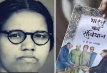 Tribute to Dr. Babasaheb Ambedkar: संविधान रचणाऱ्या सदस्यांमध्ये एकमेव दलित महिला..दाक्षायणी वेलायुधन