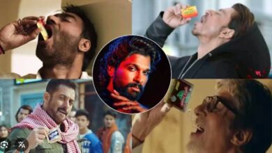 FactCheck: पद्मश्री पुरस्कार प्राप्त अभिनेते आणि क्रिकेटर्स म्हणतात गुटखा खा.. जुगार खेळा...! पहा साऊथच्या अभिनेत्यांची कमाल..!