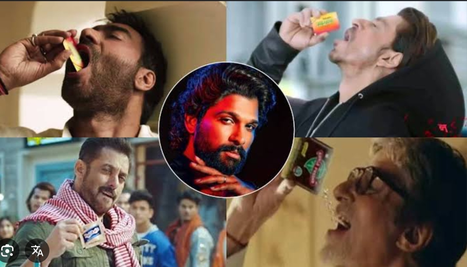 FactCheck: पद्मश्री पुरस्कार प्राप्त अभिनेते आणि क्रिकेटर्स म्हणतात गुटखा खा.. जुगार खेळा...! पहा साऊथच्या अभिनेत्यांची कमाल..!