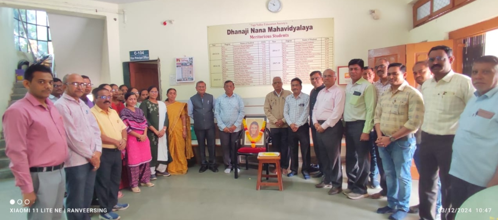 अक्षरज्ञान नसतानाही जीवनातील सुखदुःखे समर्थपणे रेखाटणारी बहिनाई कालातीत- प्राचार्य डॉ राजेंद्र वाघुळदे