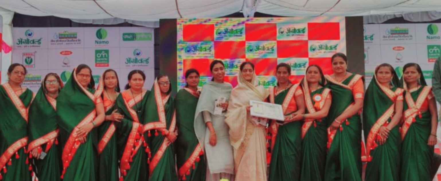 Amalner: धरती माता महिला शेतकरी गट राज्यस्तरीय अग्रोवल्ड पुरस्काराने सन्मानित..