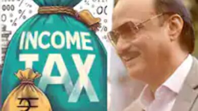 Breaking: सत्ता हाती येताच अजित पवार यांच्या आयकर विभागाने जप्त केलेल्या मालमत्तेला केले मुक्त...