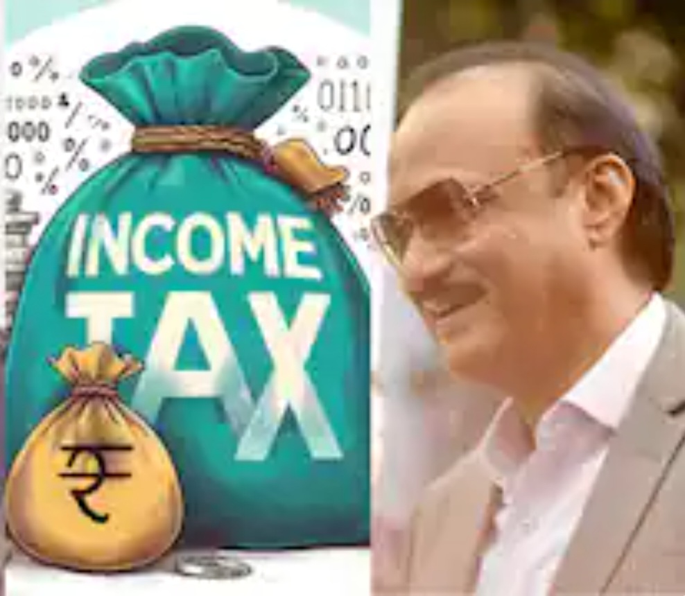 Breaking: सत्ता हाती येताच अजित पवार यांच्या आयकर विभागाने जप्त केलेल्या मालमत्तेला केले मुक्त...