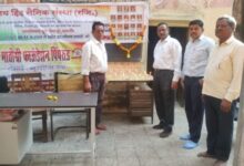 पिंपरूड जि प शाळेत संविधान दिन साजरा