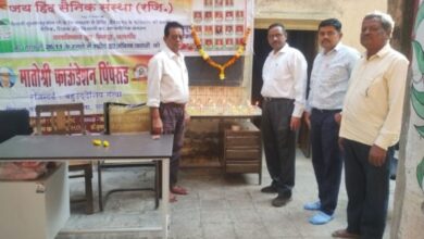 पिंपरूड जि प शाळेत संविधान दिन साजरा