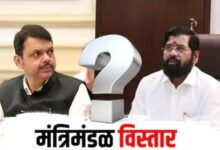 Cabinet Extention Update: अखेर सस्पेन्स संपला... उद्या मंत्रीमंडळाचा विस्तार..! हे 12 नेते शपथ घेतील..!