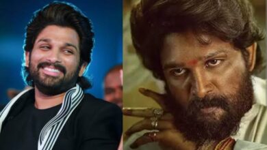 Bollywood Breaking: अल्लु अर्जुन संदर्भात दोन मोठ्या ब्रेकिंग अपडेट... काय आहेत दोन मोठ्या Update... एक मंजूर झाला जामीन आणि दुसरी...?