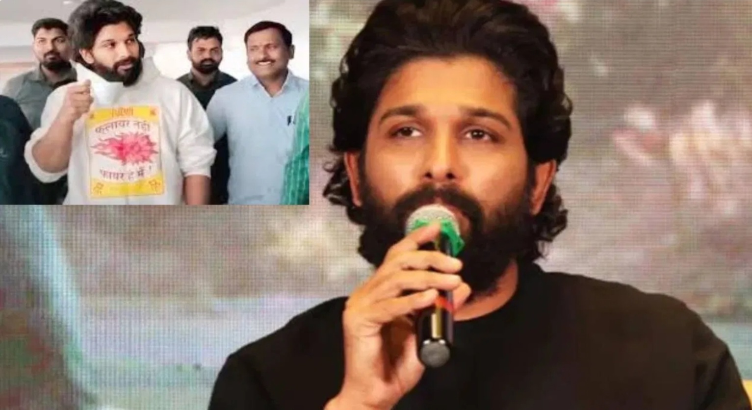 Bollywood Stories: कैदी क्रं 7697...अल्लू अर्जुनची तुरुंगातील रात्र... जमिनीवर झोपून....?