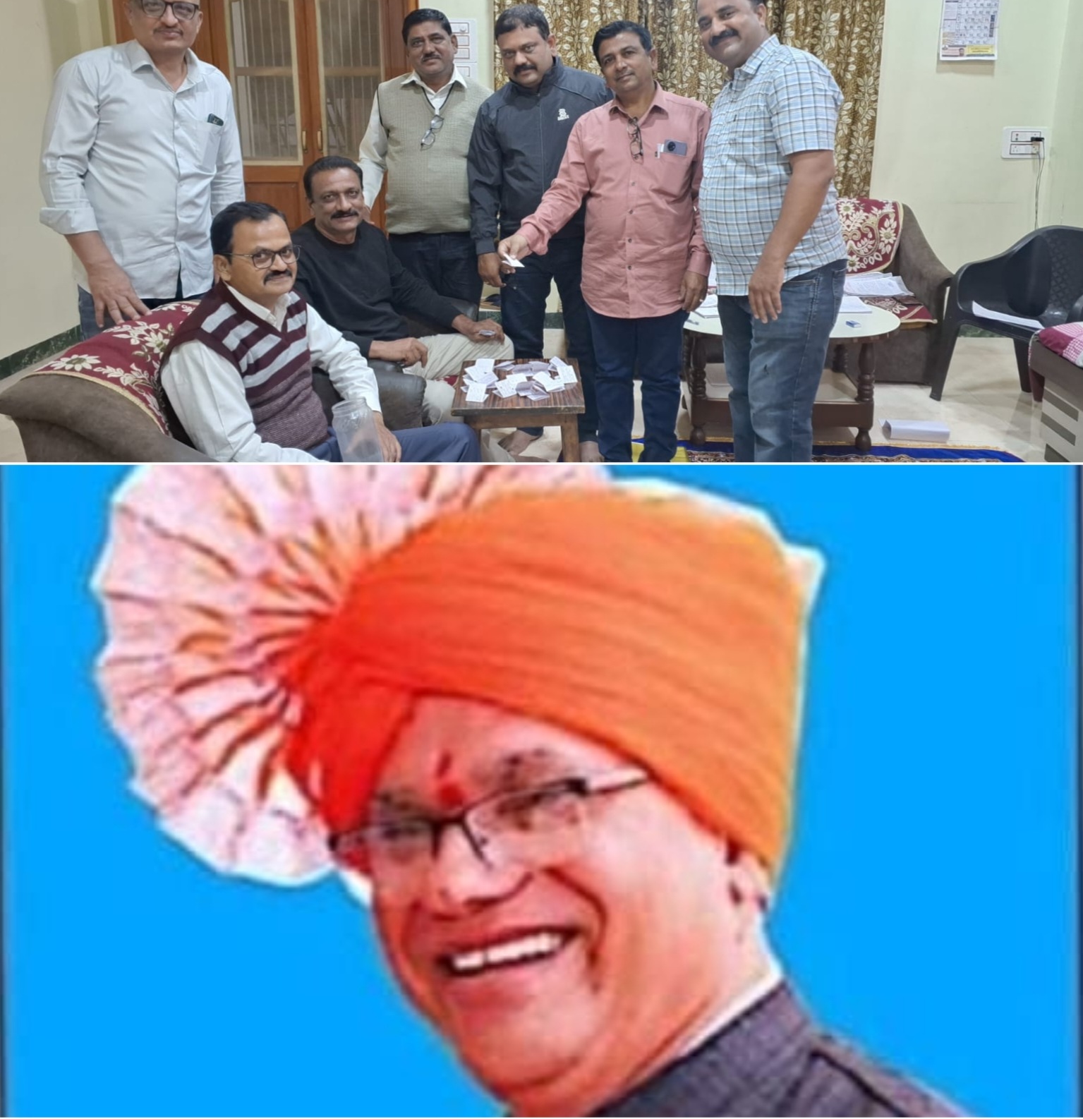 Amalner: हिंदी अध्यापक मंडळाचा हिंदी भाषा जीवनगौरव पुरस्कार सेवानिवृत्त हिंदी शिक्षक अरुण चव्हाण यांना घोषित...