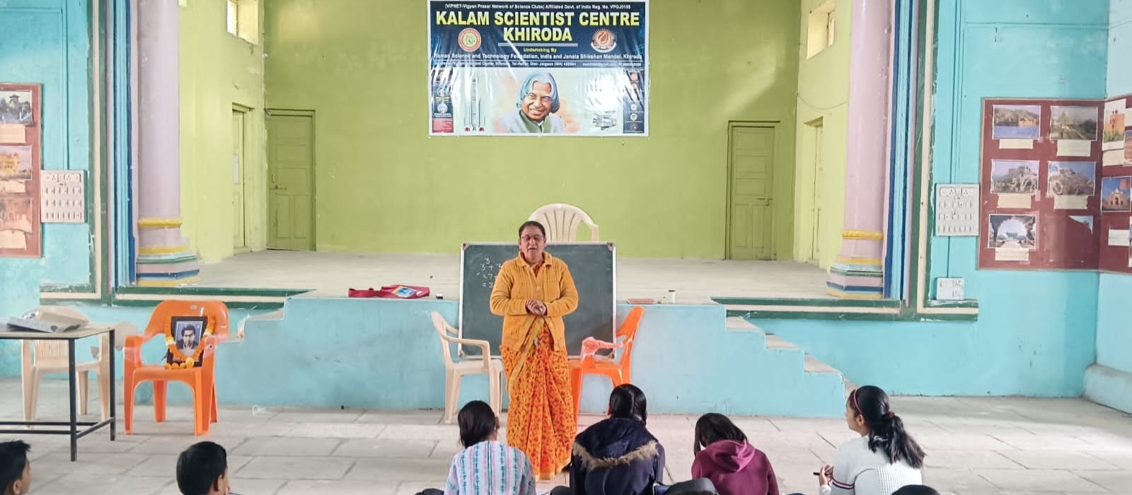 गणितावर प्रेम करा, विषय सोपा होईल - वनिता अग्रवाल