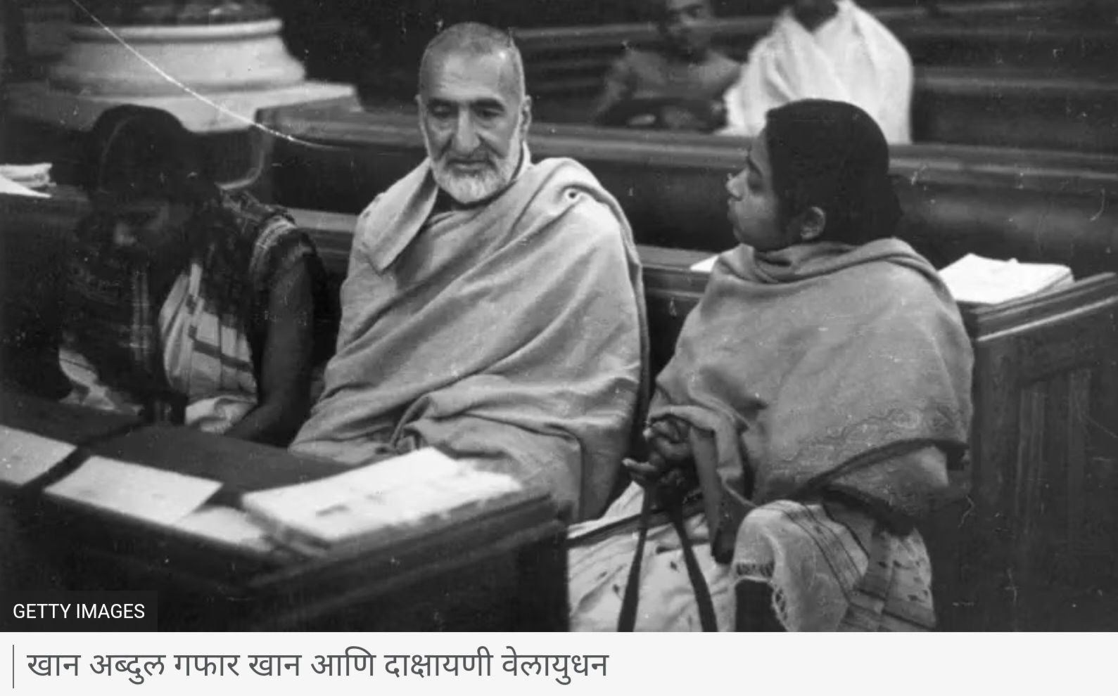 Tribute to Dr. Babasaheb Ambedkar: संविधान रचणाऱ्या सदस्यांमध्ये एकमेव दलित महिला..दाक्षायणी वेलायुधन